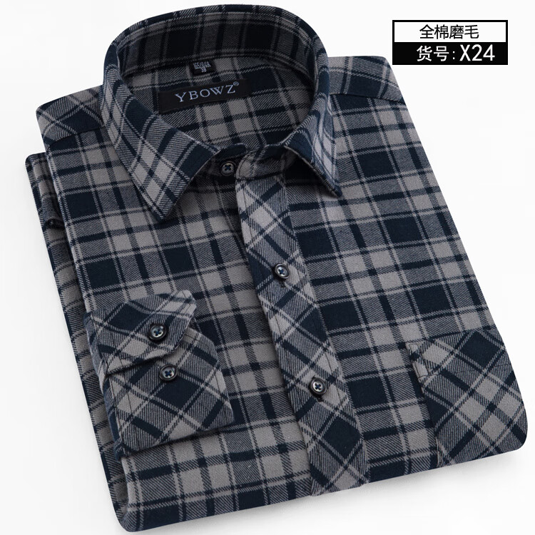 a66db9d2-9c36-44a7-bb7f-7827744e5517.jpg