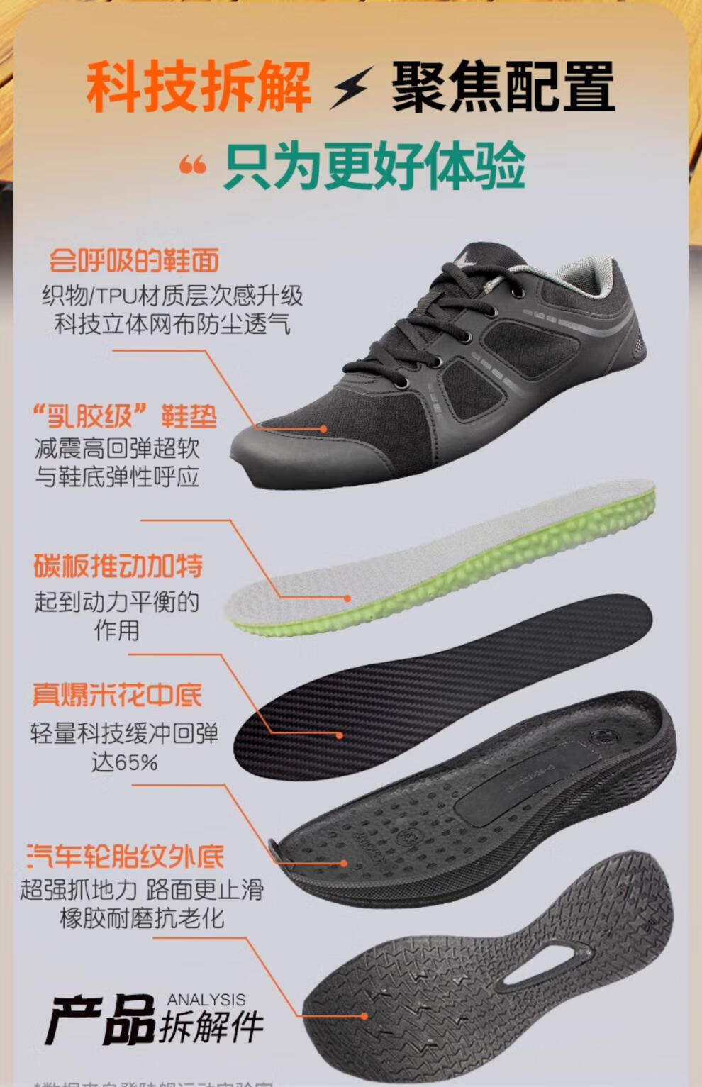 7139843b1226bc66.jpg