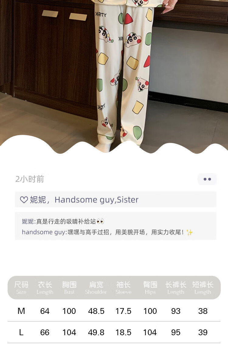4f687242237ae5d9.jpg