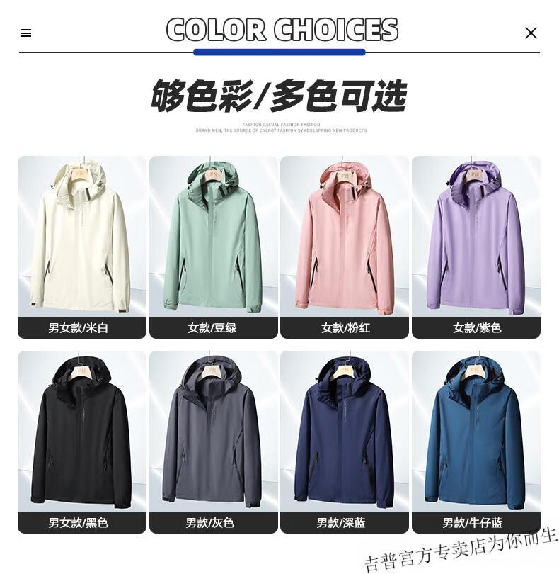 4f687242237ae5d9.jpg