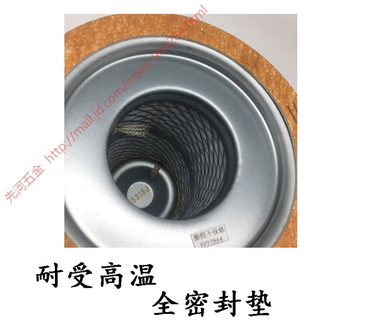 58db1706c78e7ad1.jpg
