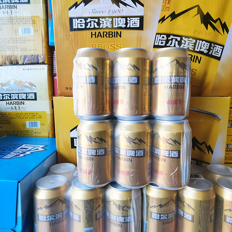 哈尔滨啤酒品种图片