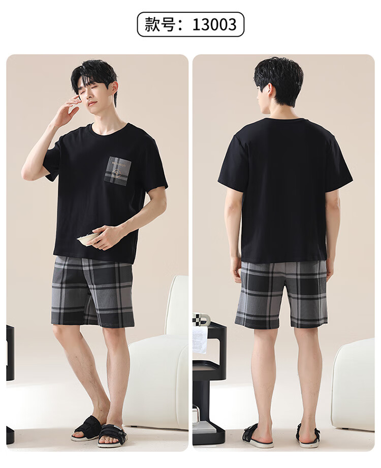 f3d7c70fc9659b07.jpg