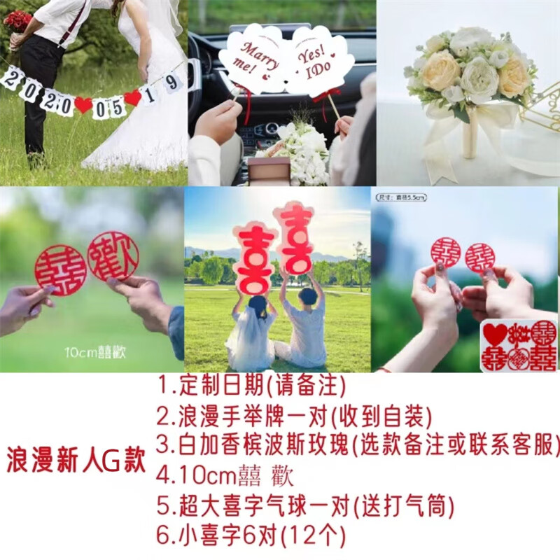 6087fbafbc783a27.jpg