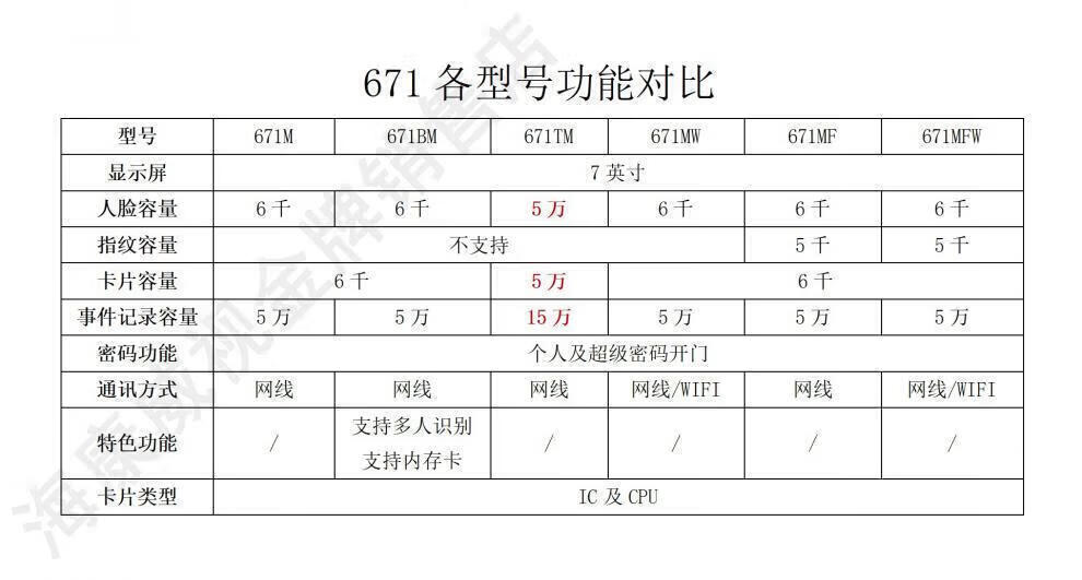 acc86d92f9cda4ac.jpg