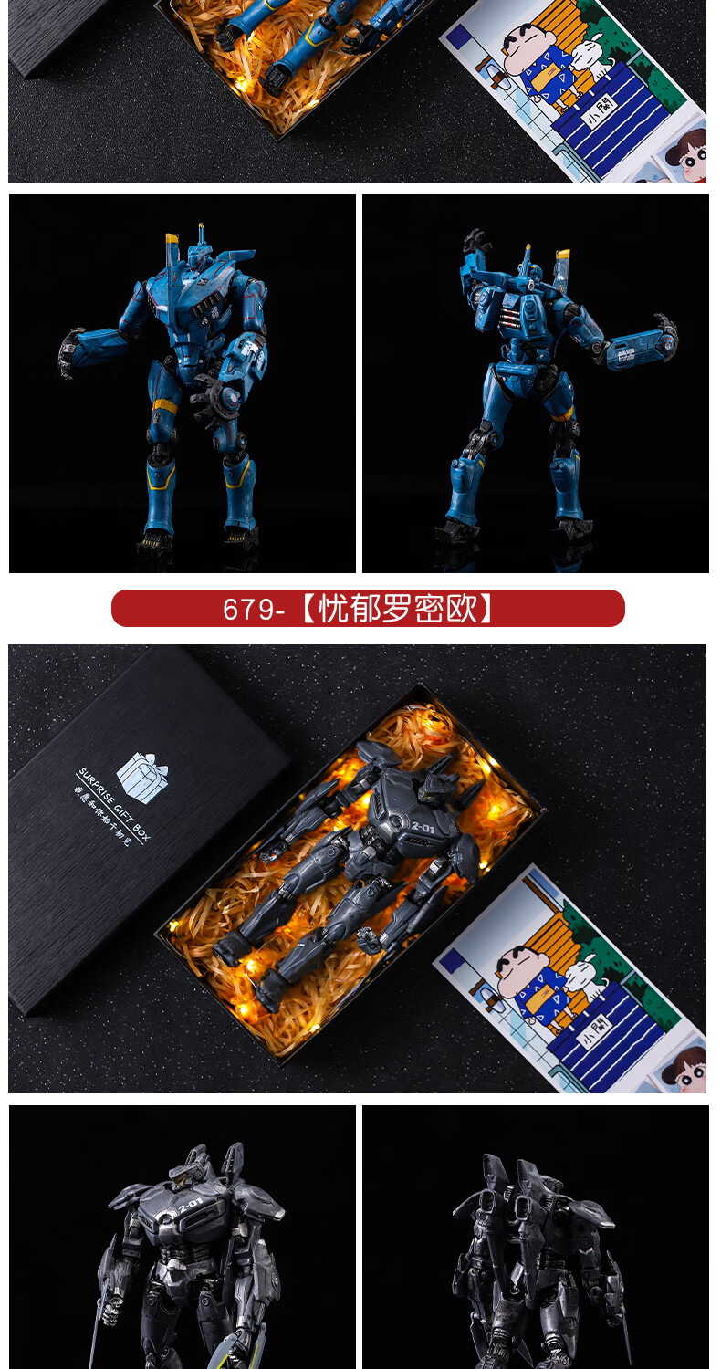 9ae946671571c7e7.jpg
