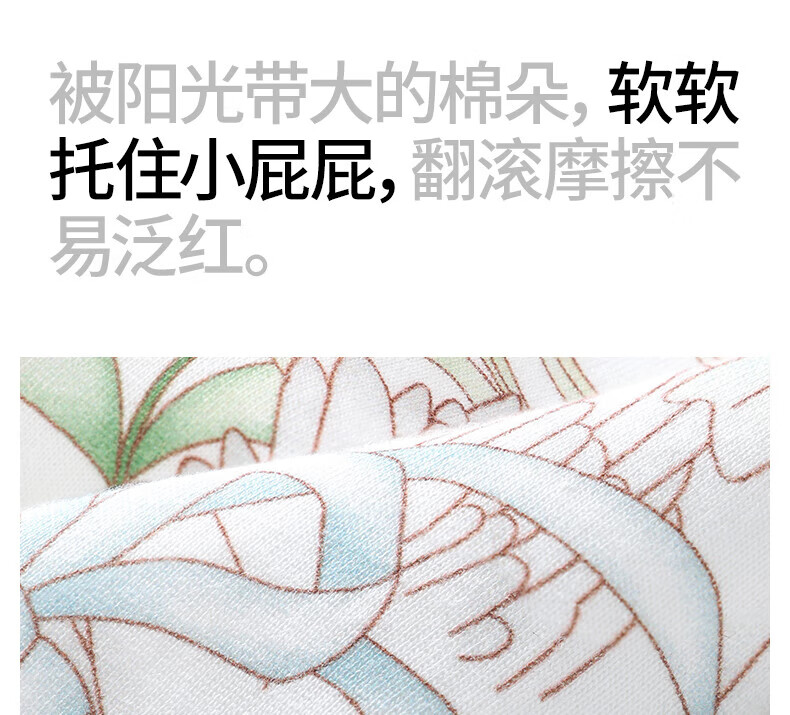 0fdbf5c2f026275b.jpg