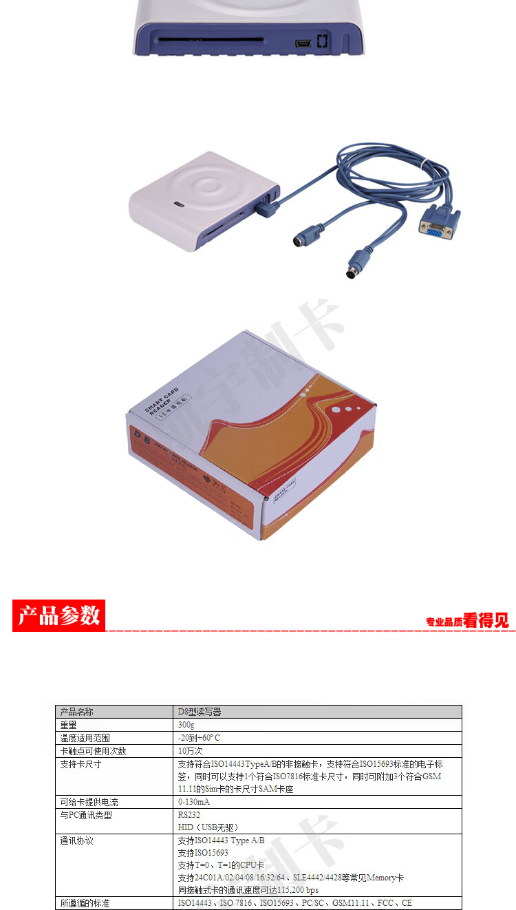b7dd39597c56fd5e.jpg