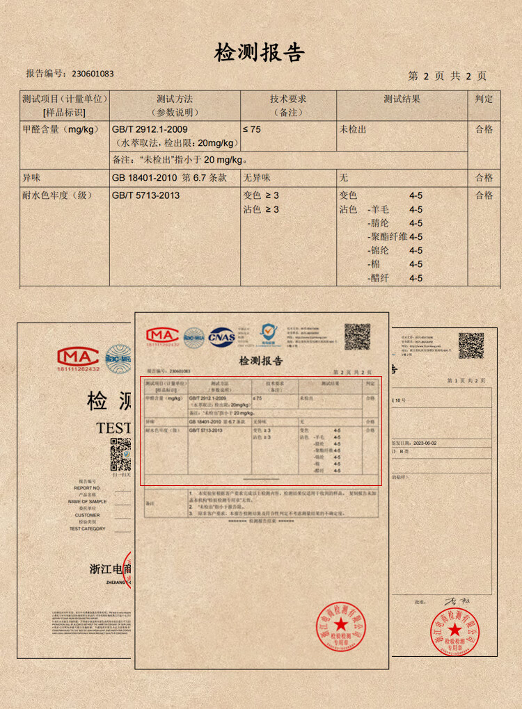 69570ac409c2e1be.jpg