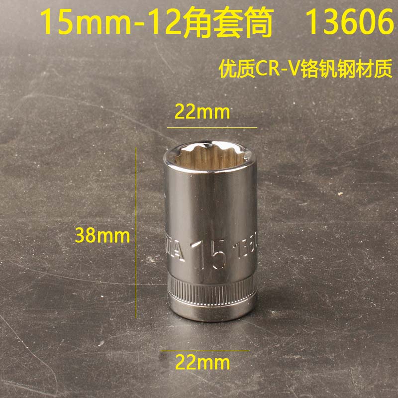 39b6a8166e07bdab.jpg