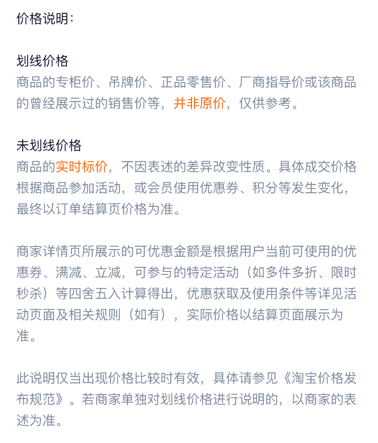 a42cece2f5e54518.png