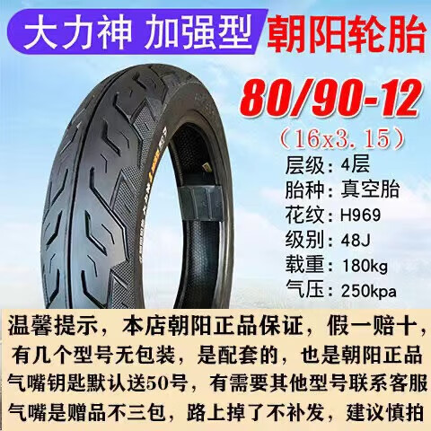 6514b96c361cf7c4.jpg