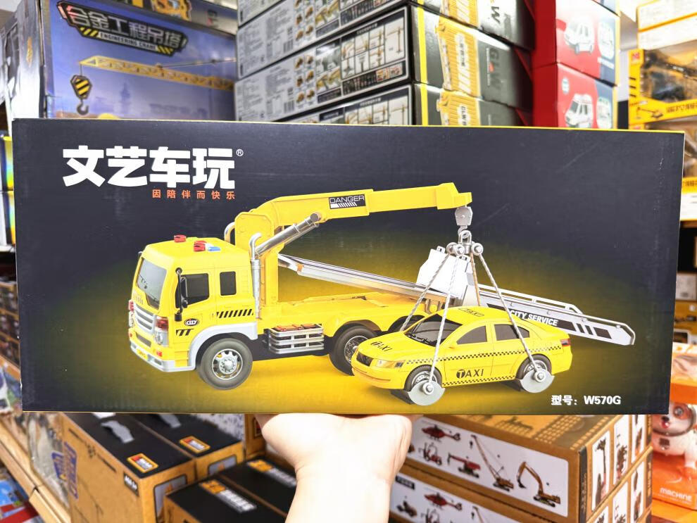 941a27a04ca70d27.jpg