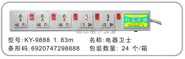 0345631c1ea07ae8.jpg