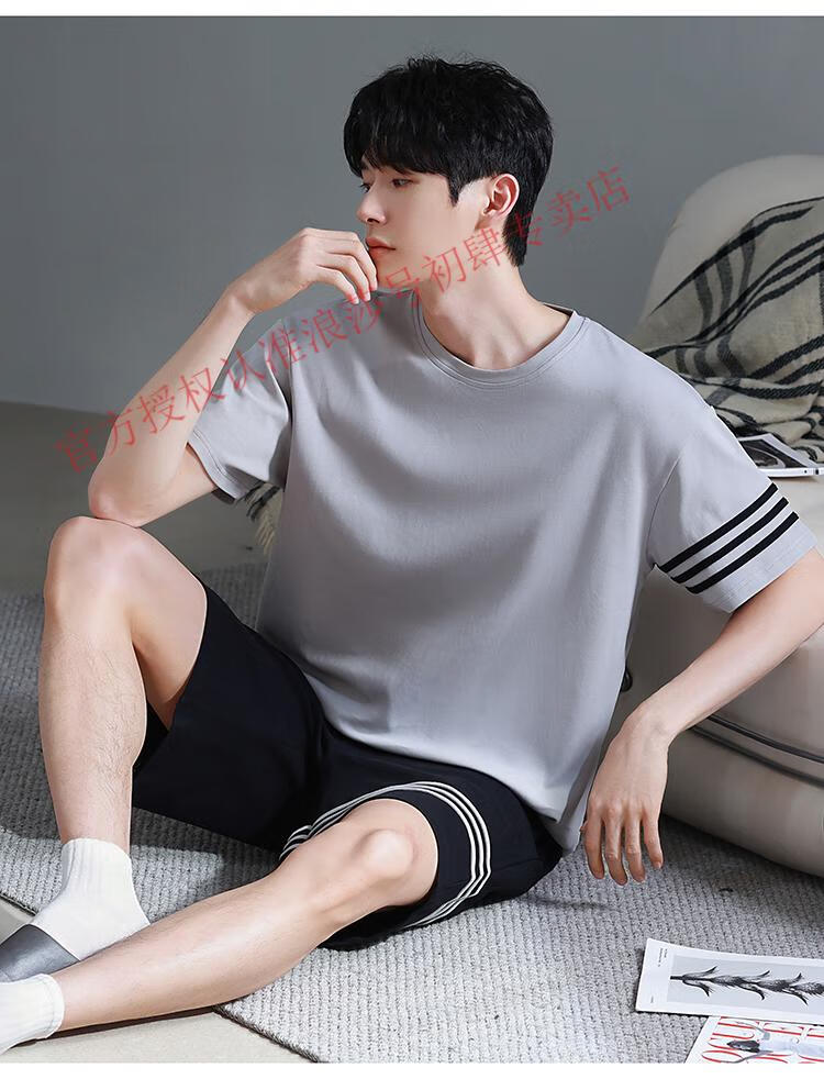 6af0b057d218d7fa.jpg