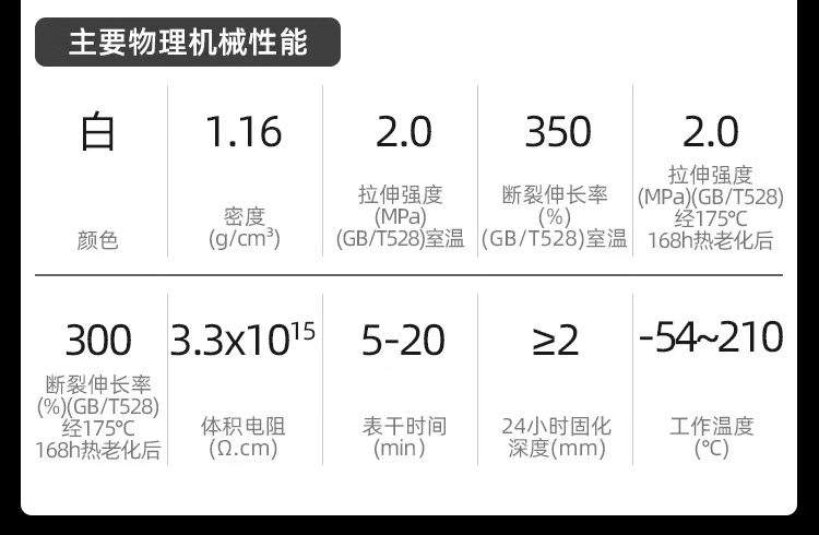 acae303084adb0f7.png