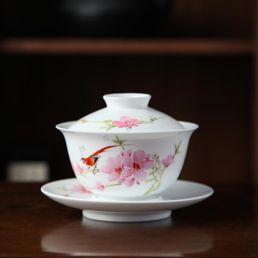 毛瓷茶具景德镇瓷器7501系列水点桃花国辉办公茶杯盖碗红色收藏 茶叶