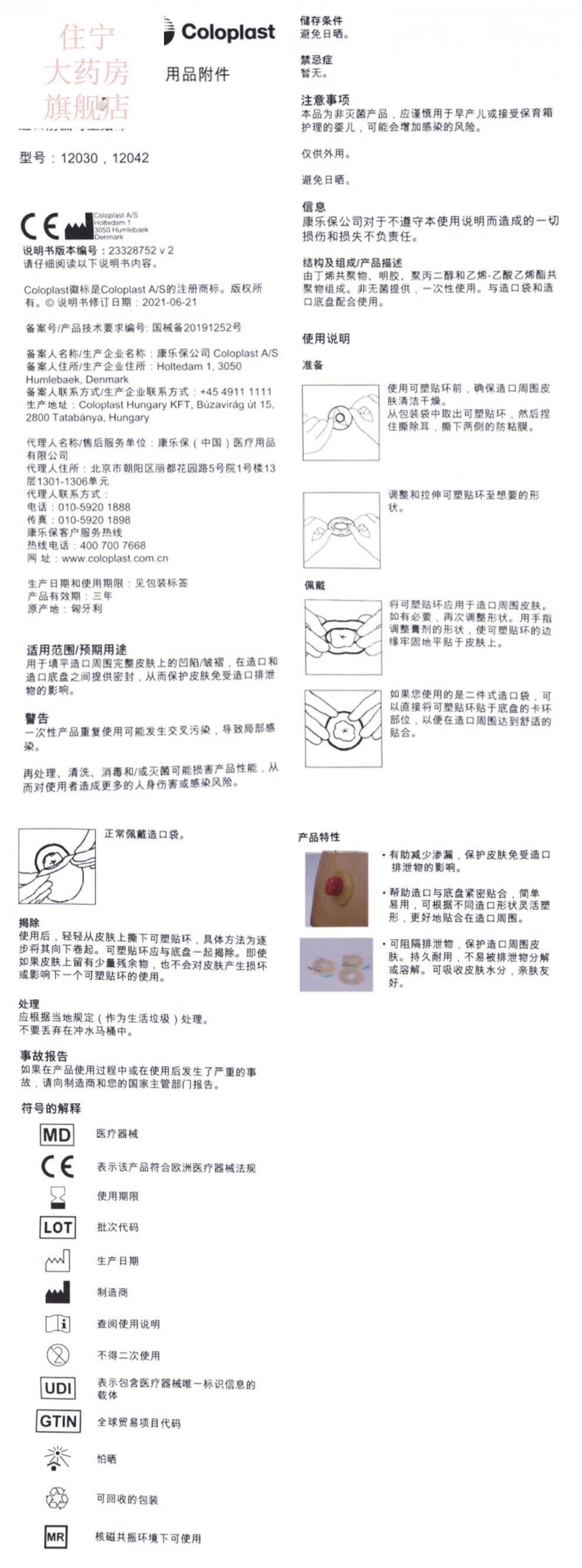 7e3e3fce130ff090.jpg