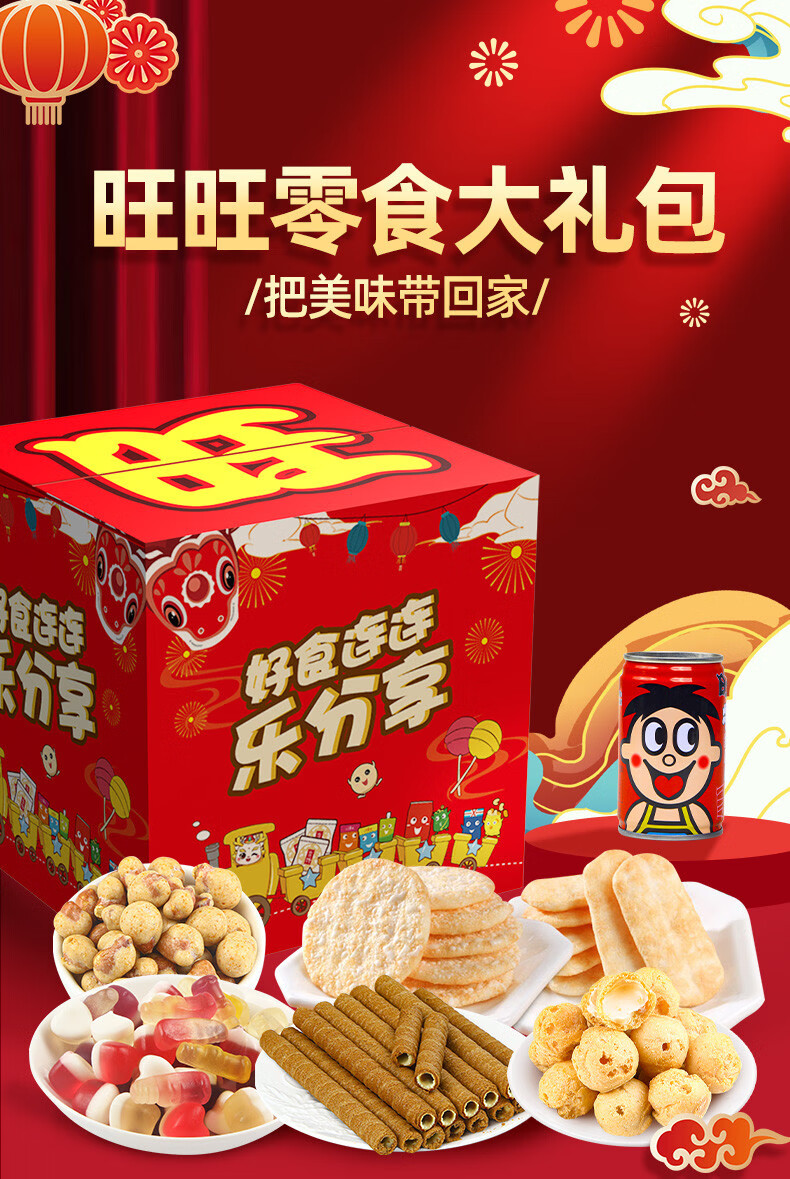 b72205fed00b66a2.jpg