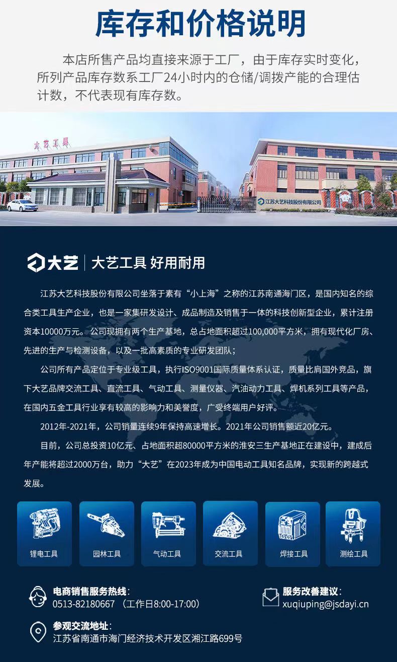 10dce43af81d6368.jpg