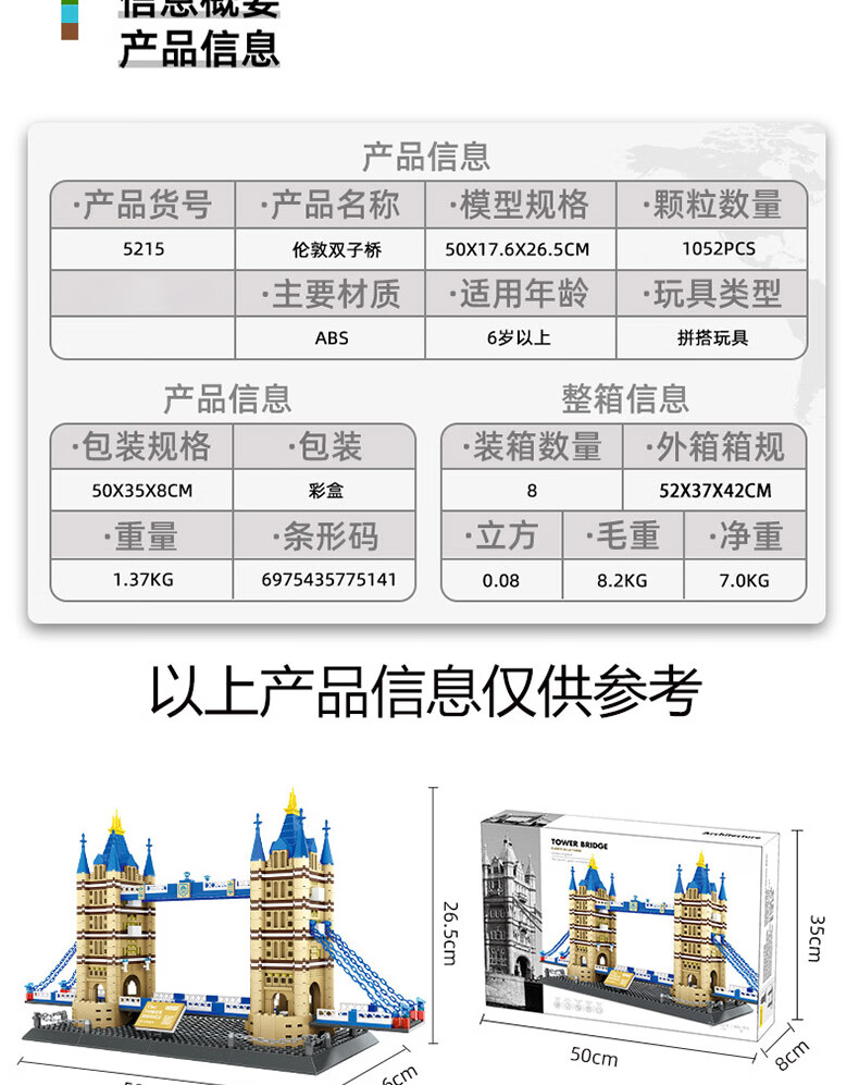 615ef3890505d499.jpg