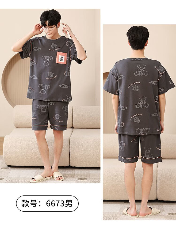 252be44beb7d2929.jpg' style=