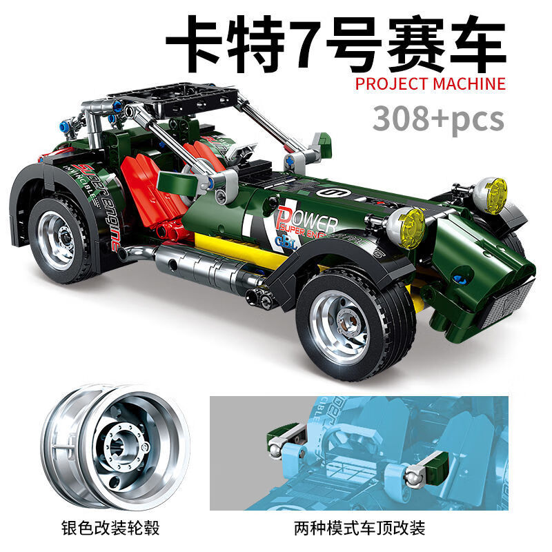 d618f3a63e09e7ce.jpg' style=