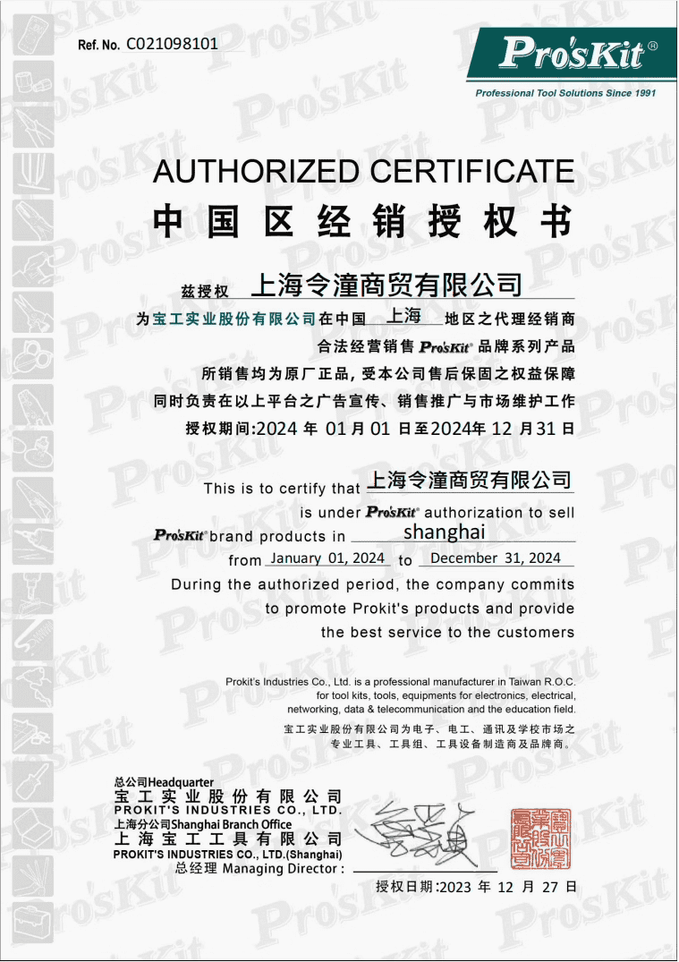 a9dfdc437f6b1ad5.png