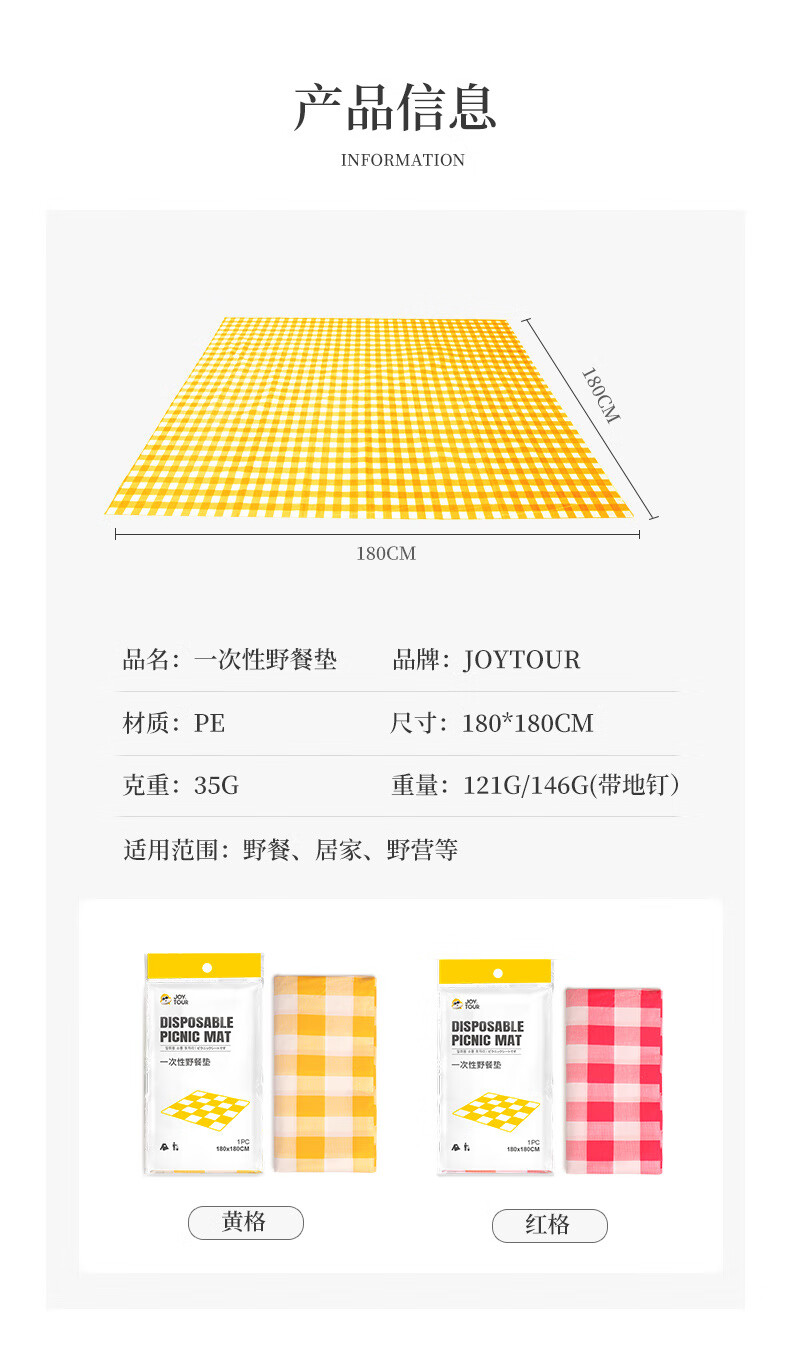 63a0ea66d100cbe6.jpg