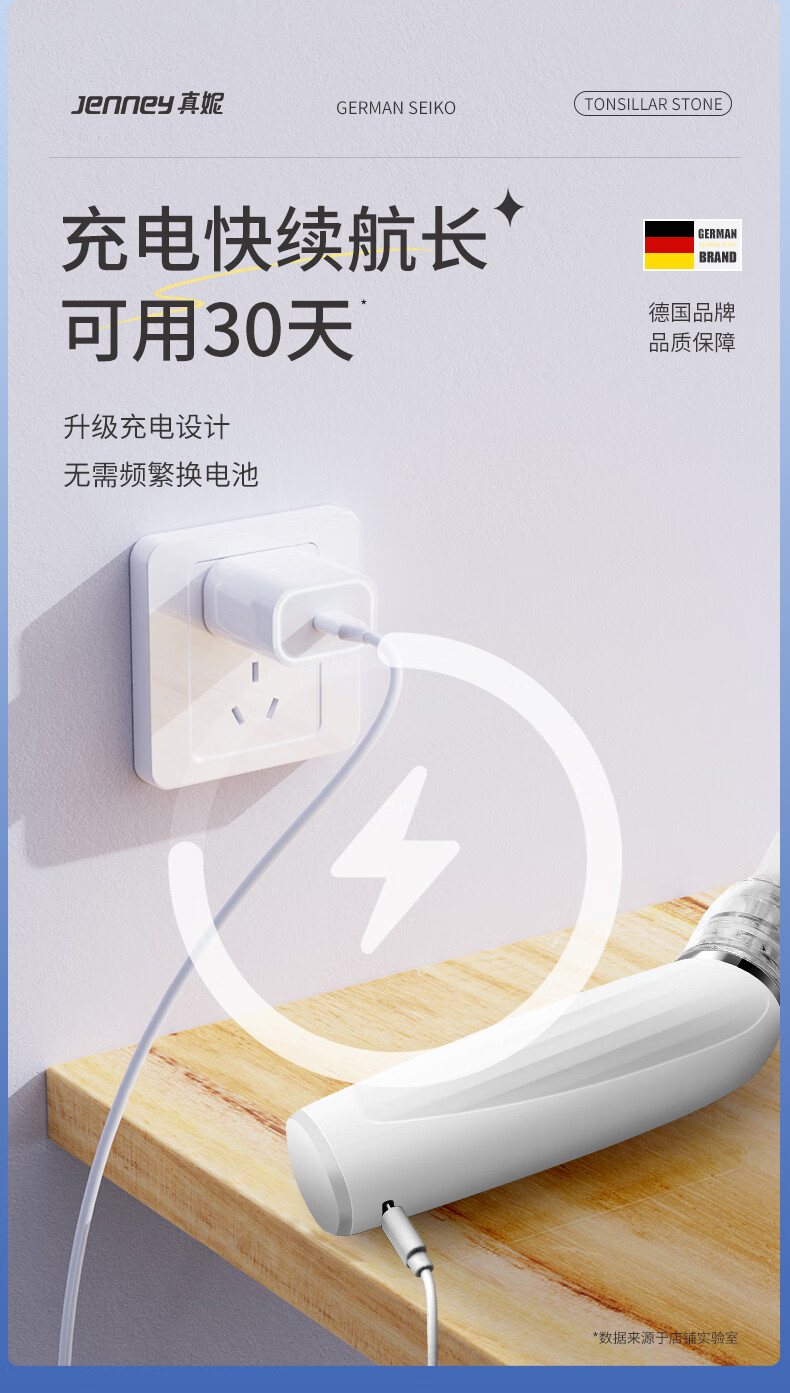 63a0ea66d100cbe6.jpg