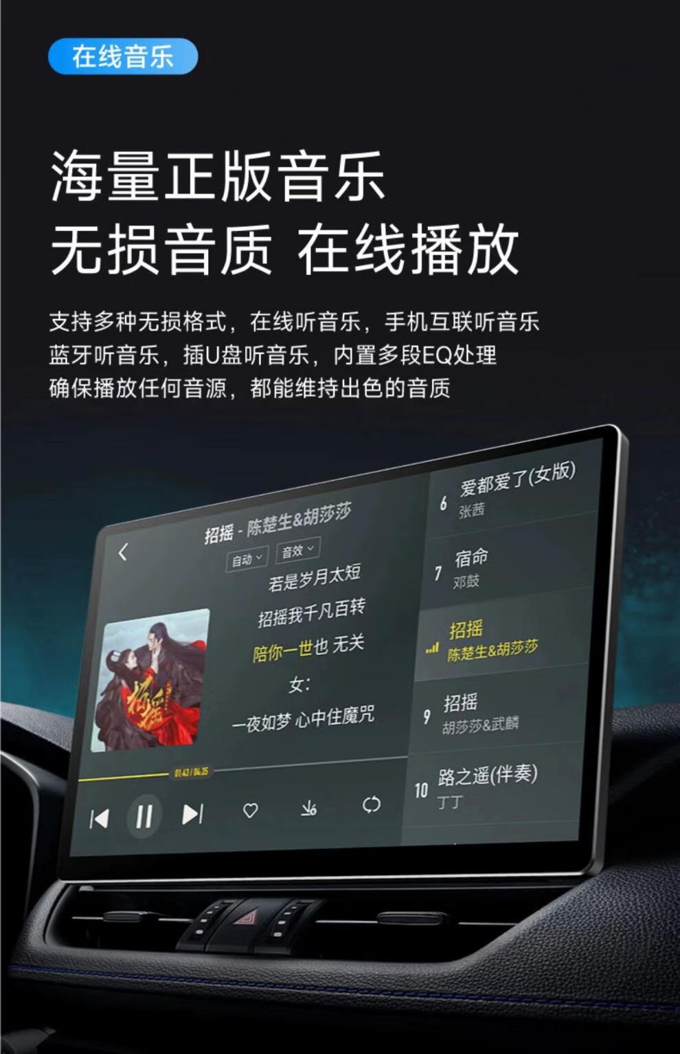 cc758fe813989ec6.jpg