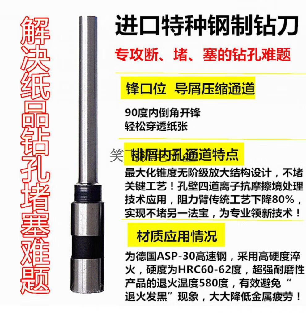 a4d4b5be4b3f8915.jpg