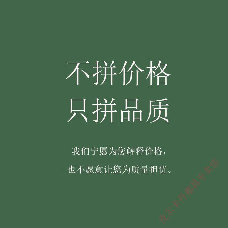 9aef2f068e086be6.jpg