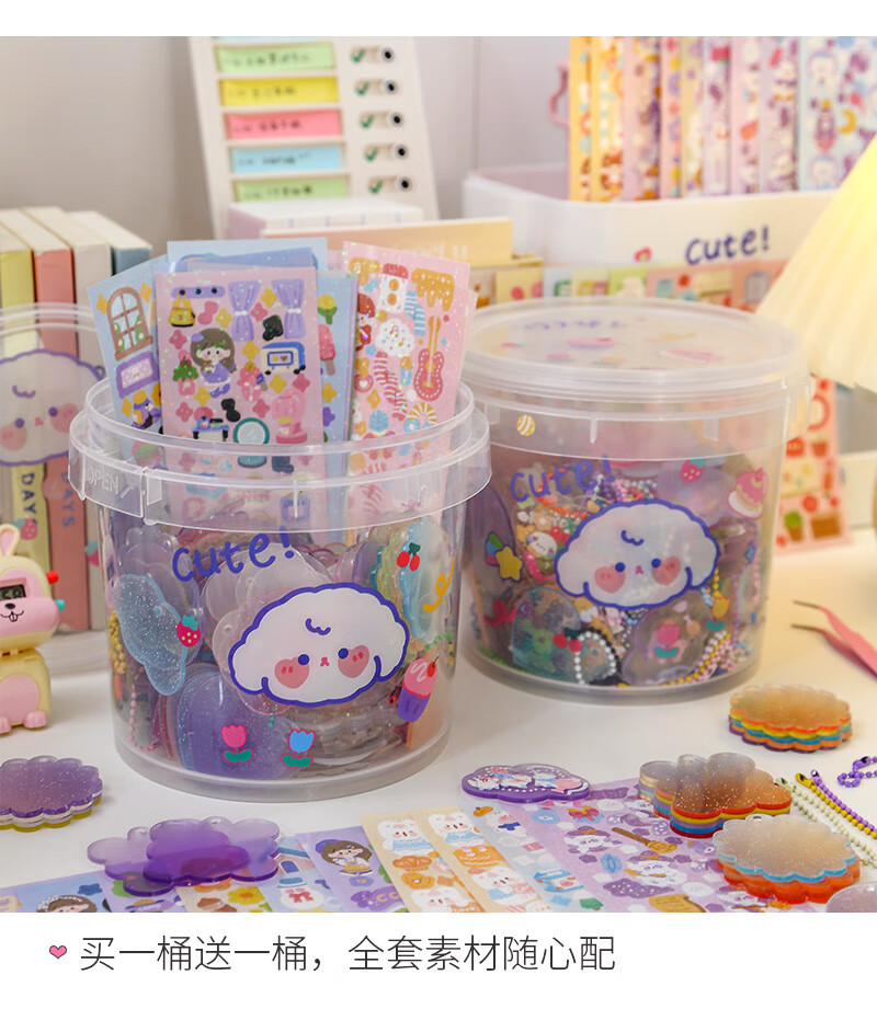 d536c5ed7619f13a.jpg