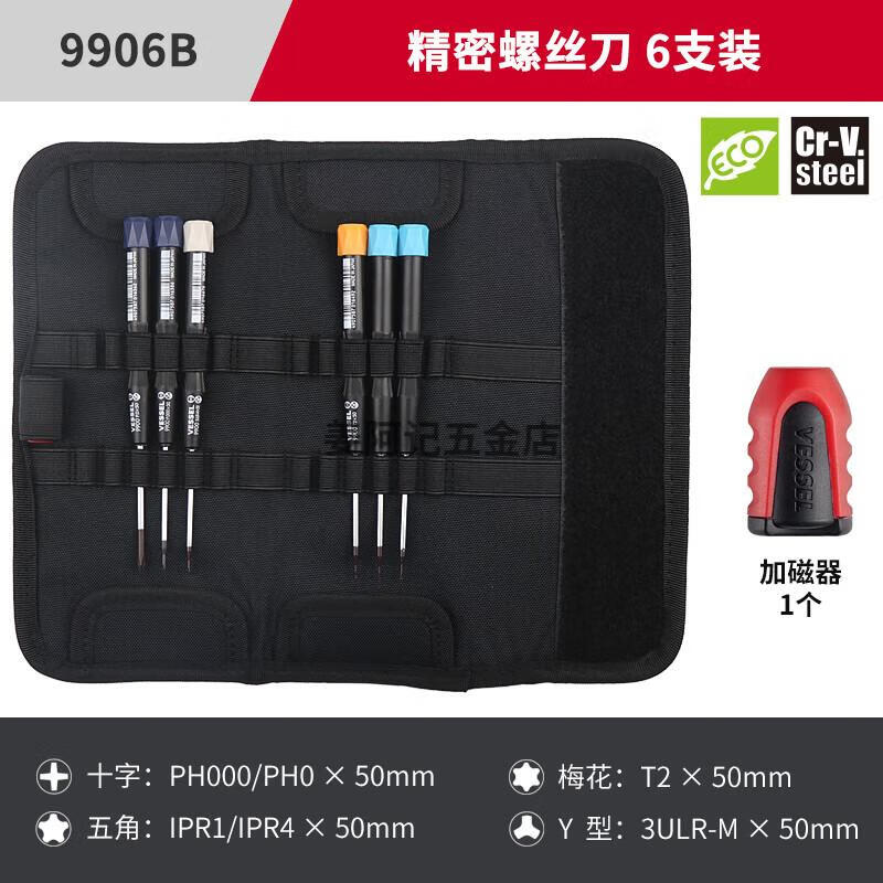 fa61fa83199d2599.jpg