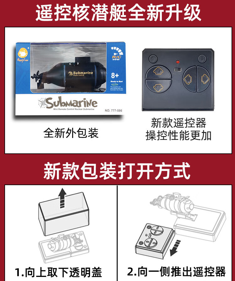 6ee2d9221ce8108d.jpg