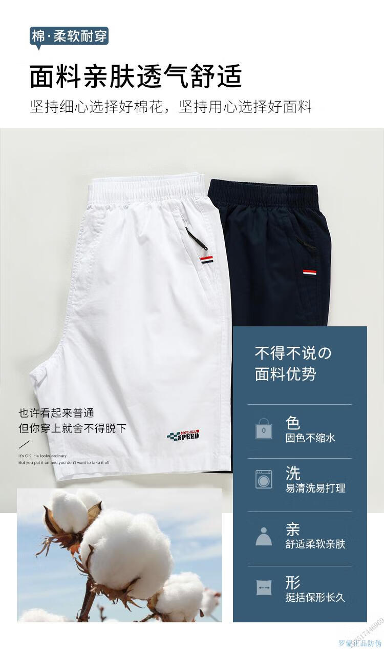 6ee2d9221ce8108d.jpg