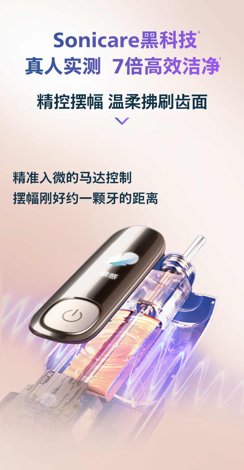 abce9cbe861c4e7b.png