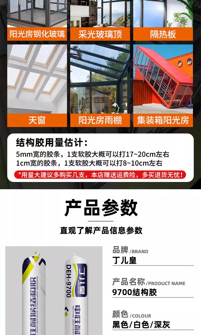 e50237e2b187007d.jpg