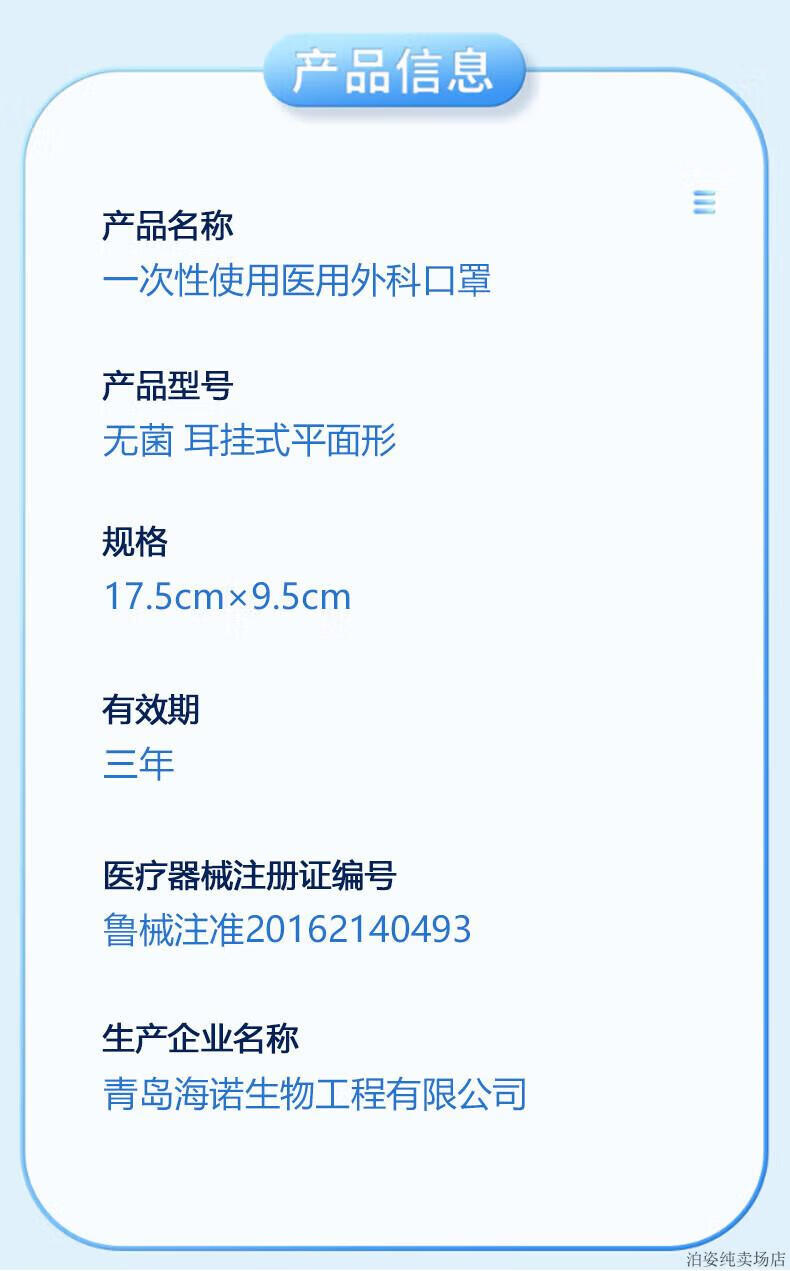 3a7825ebedcd3588.jpg