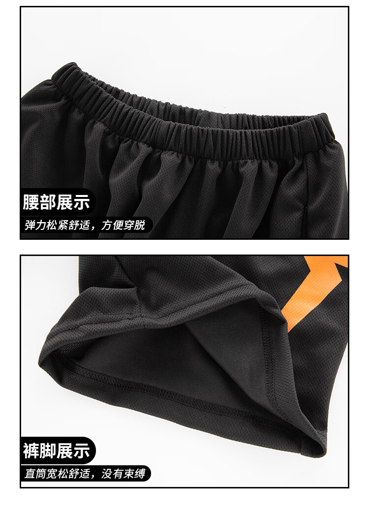 d390a8f6e83369e8.jpg