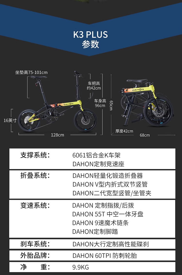 b883ee5face645f1.png
