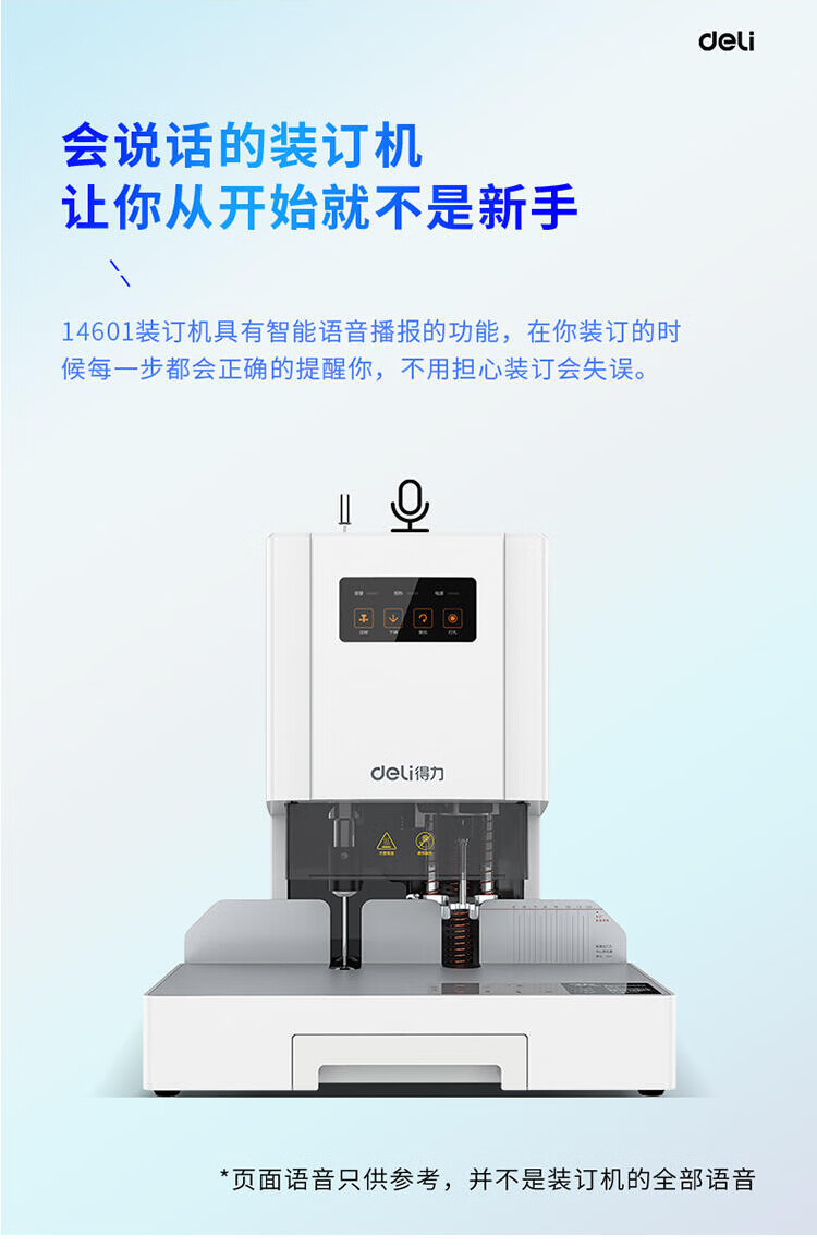 340c9bd8cc122fd1.jpg