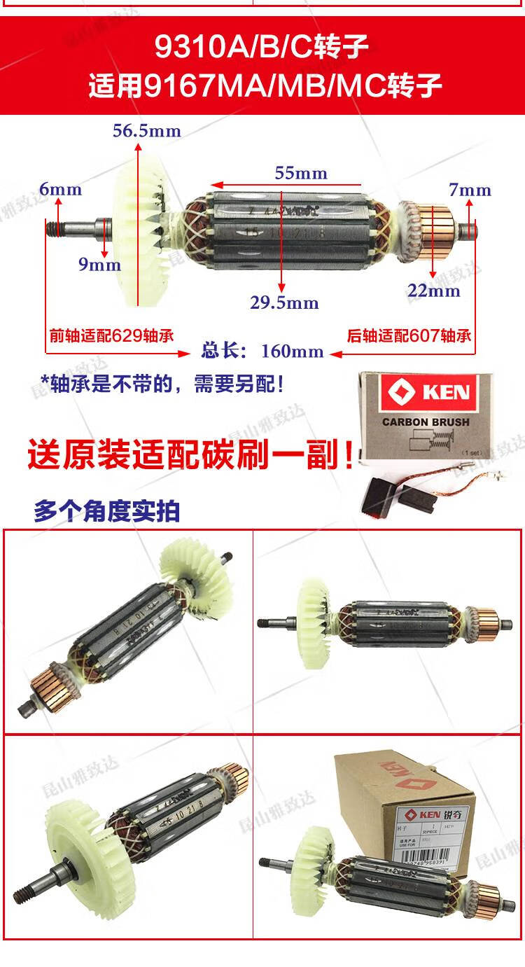 62a3d837f9eb5fe6.jpg
