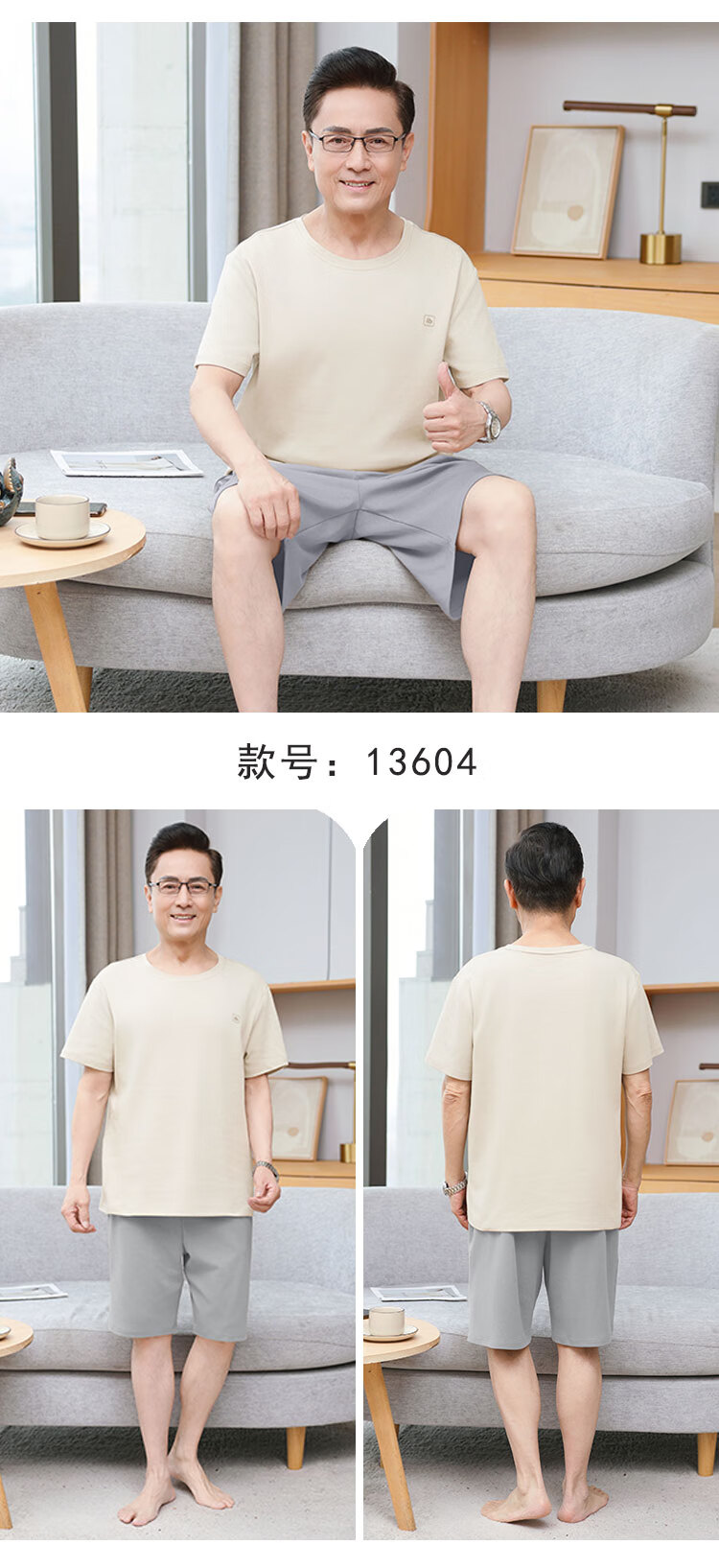 10c46f56a2d7de03.jpg
