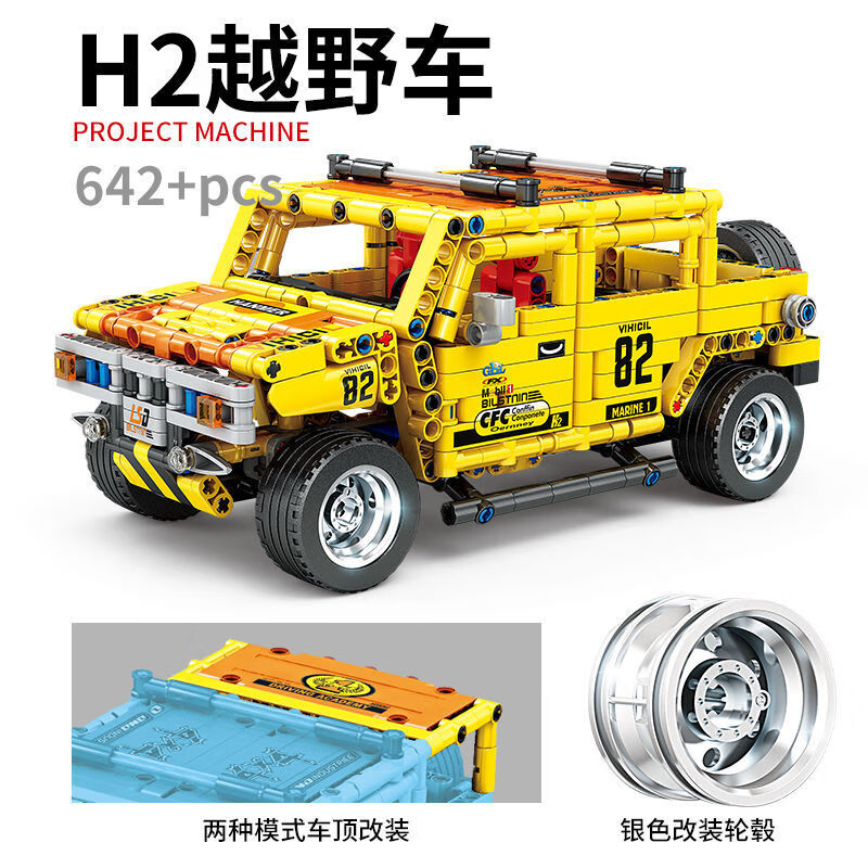 210fef8a8bbec7d9.jpg' style=