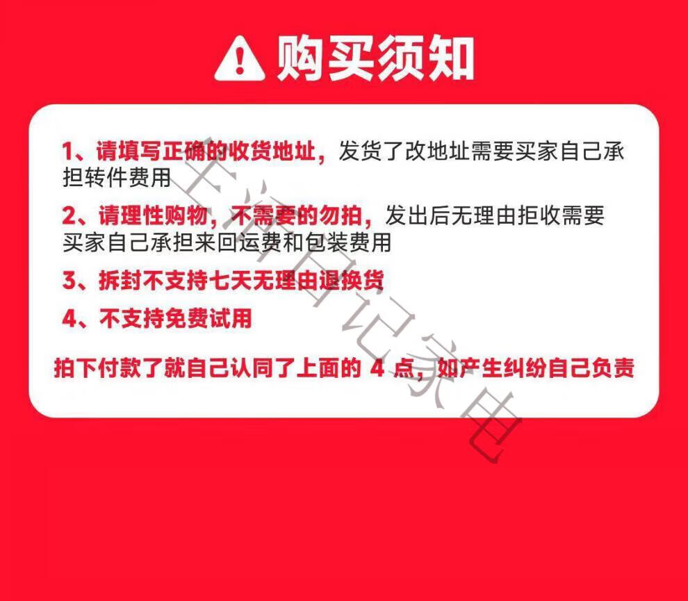 cd36f341b370bee5.jpg