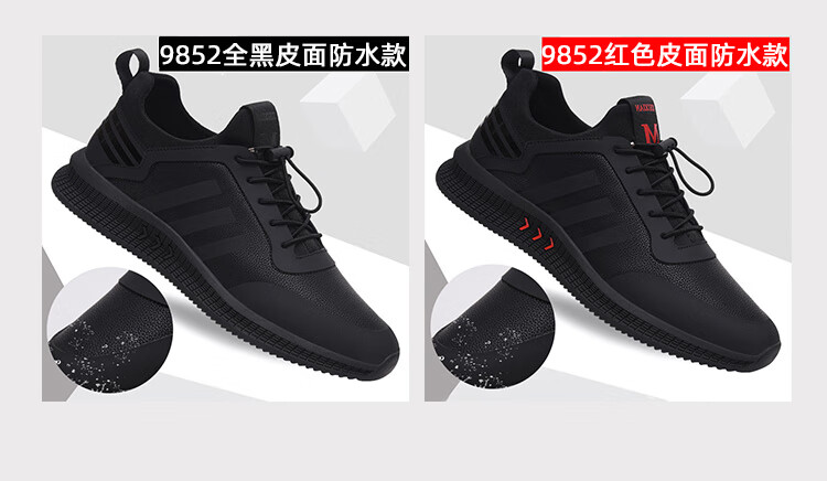 08ed5c7d662eef48.jpg