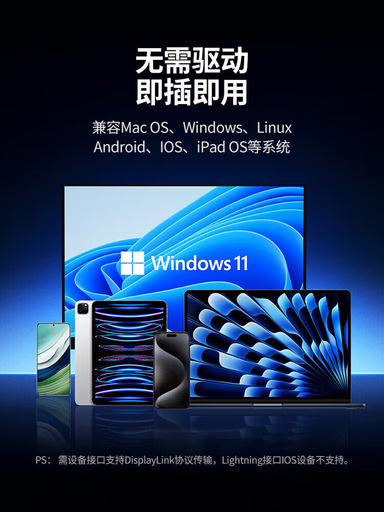 0c8674372bec9d22.jpg