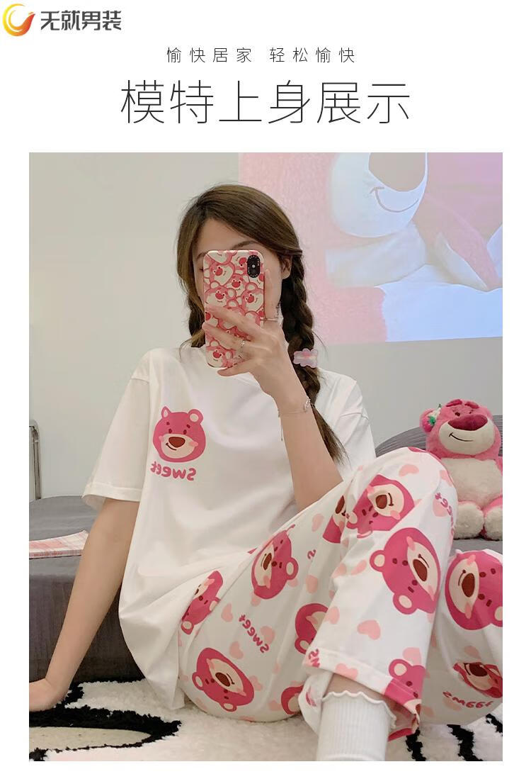 7392c1c0a3ddebcc.jpg
